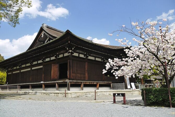 1-Hour Japanese Archery Experience in Kyoto