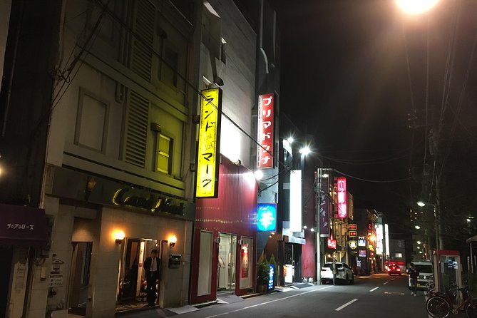 Private Evening Tour of Tokyos Historic Wild Side, Yoshiwara - Exploring Yoshiwaras Rich History