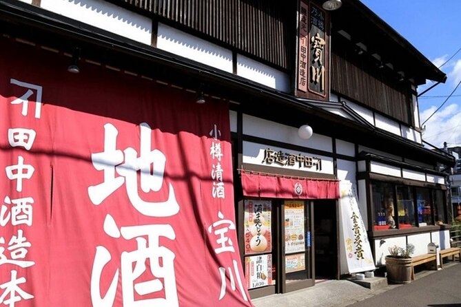 Shakotan, Otaru and Yoichi With Seafood Bowl Lunch - Unwinding in Yoichi