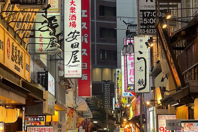 Shinjuku Food and Drink Walking Tour - Tour Details and Logistics