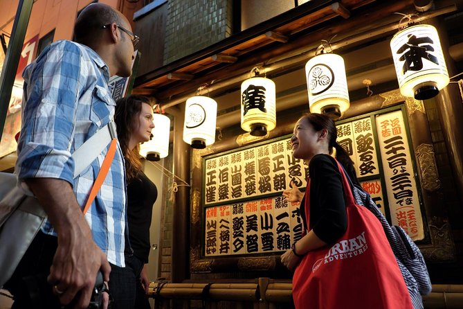 Tokyo by Night: Happy Hour in Shinjuku`s District