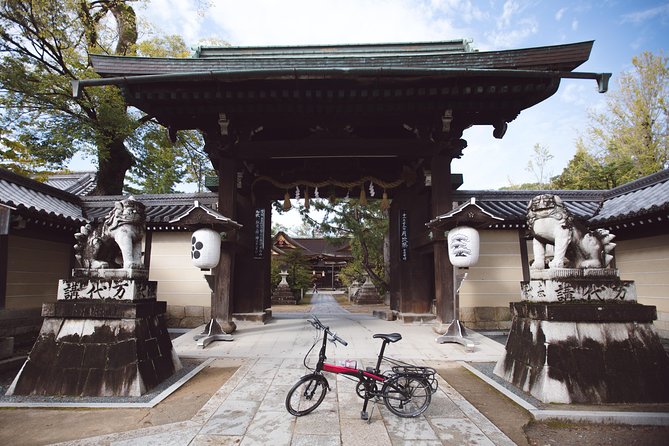 Hidden Kyoto E-Biking Tour - Unique Itinerary and Experience