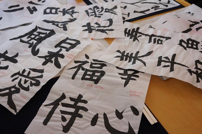 Lets Shodo (Japanese Calligraphy) !! - Inclusions and Whats Provided