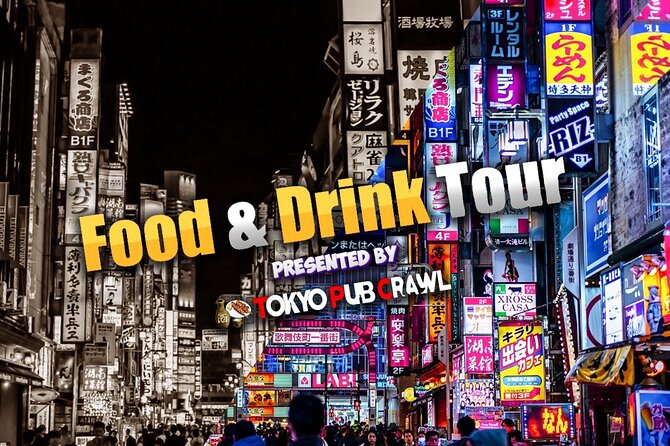 Shinjuku Food and Drink Walking Tour - Meeting Point and Schedule