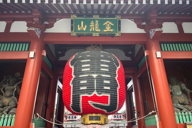 3 Hour Private Tour in Tokyo Asakusa - Just The Basics