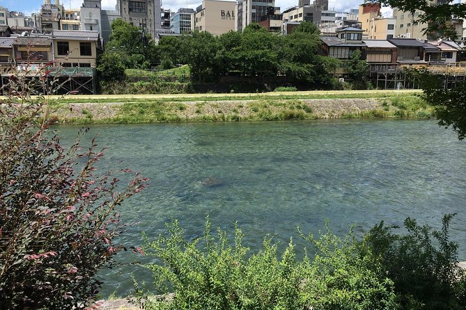 Bike Tour Exploring North Kyoto Plus Lunch - Important Tour Details