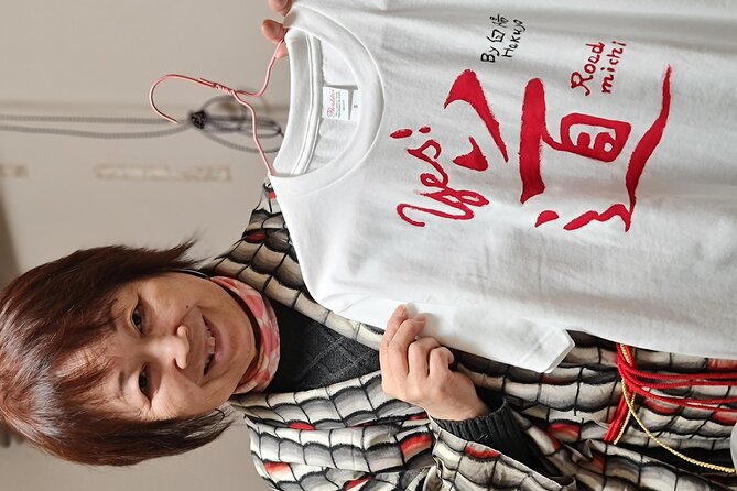 Calligraphy on T-Shirt and Lantern in Sumida - Session Details and Timing