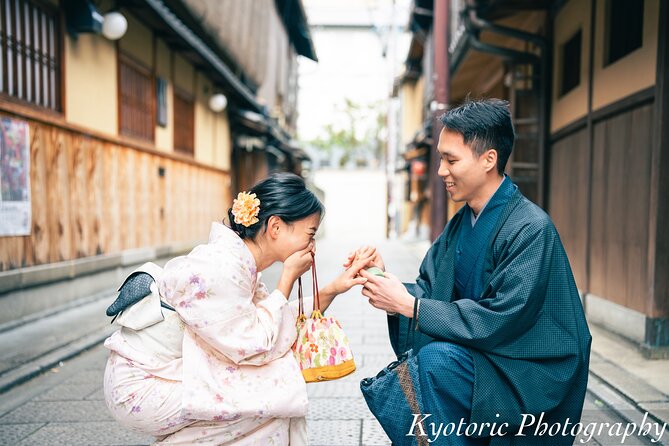 Kyoto Photo Shoot by Professional Photographer (77K Followers) - Booking and Availability