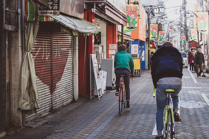 Tokyo West-Side Classic Road Bike Tour - Important Ride Details to Know