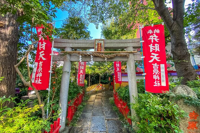 Get to Know the Secret of Asakusa! Shrine and Temple Tour - What to Expect on the Tour