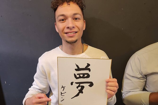 Small Group Japanese Calligraphy Workshop Experience - Making the Most of the Experience