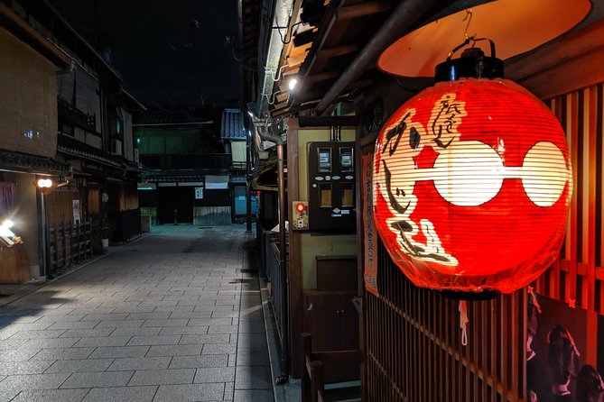 Discover Kyotos Geisha District of Gion! - Gions Best Kept Secrets Revealed