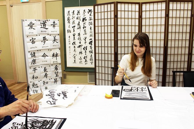 Japanese Calligraphy Experience - Review and Ratings Overview