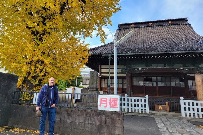 Old Town Tokyo: Shinagawa-Juku Walking Tour - Tour Logistics and Timing