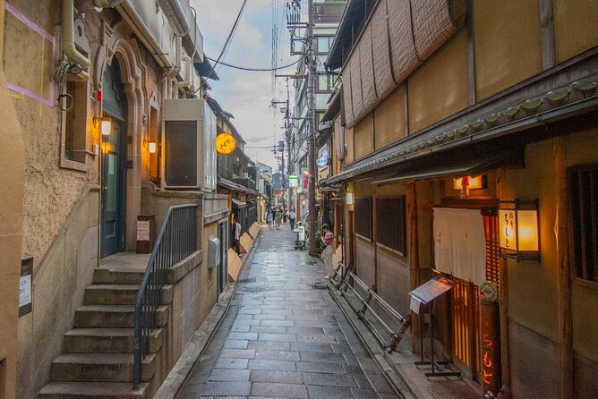 Private FOOD Walking Tour in Kyoto City Highlight Exploration - Hosts Commitment to Excellence