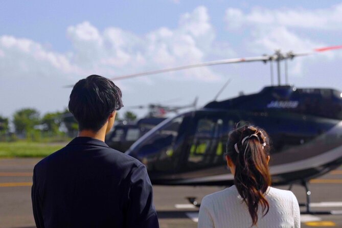 [TOKYO→FUJI] Helicopter Transfer 35mins - Cancellation and Change Policy