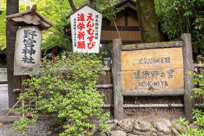 Deep & Quiet Arashiyama/Sagano Walking Tour of the Tale of Genji - Meeting and Ending Points