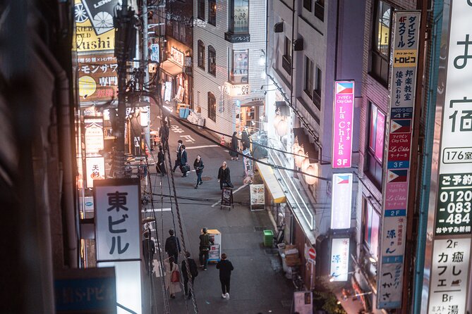 Explore Unique Tokyo Streets / Learn With a Pro Photographer - Unforgettable Tokyo Experiences