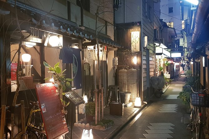 Nighttime All-Inclusive Local Eats and Streets, Gion and Beyond - Reviews and Testimonials From Travelers