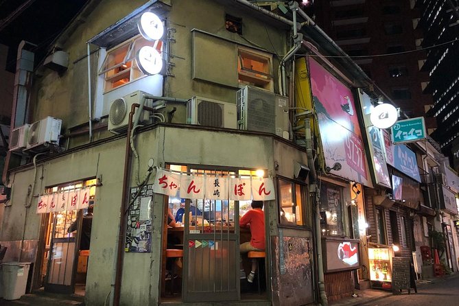 Sangenjaya Back Alleys Private Food and Drink Tour - Booking and Cancellation Policy