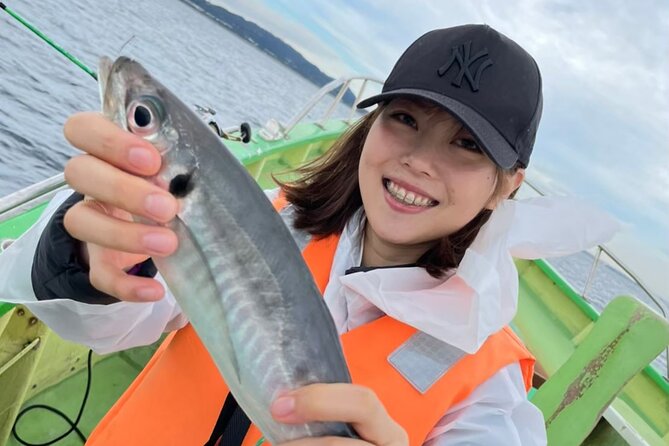 Boat Fishing Activity in Central Tokyo - Just The Basics