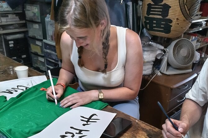 Calligraphy on T-Shirt and Lantern in Sumida - Just The Basics