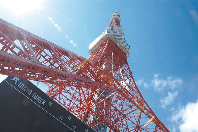 Half-day Tokyo Afternoon Tour by Hato Bus - Just The Basics