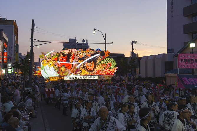 Aomori Nebuta Festival Aug5 Night/Aug7 Daytime Seat Ticket - Ticket Information and Options