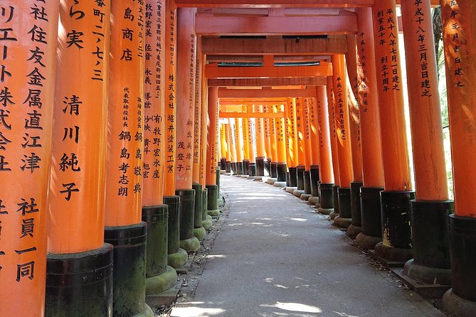 Kyoto Lazy Bird Tour