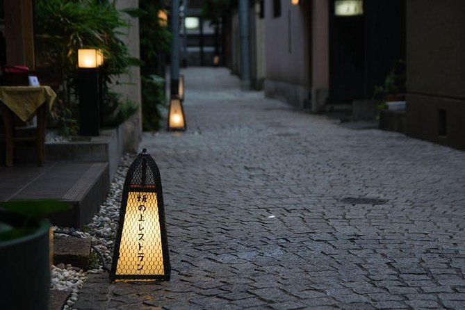 Off the Beaten Path Special in Tokyo by Walking - Exploring Hidden Gems in Tokyo