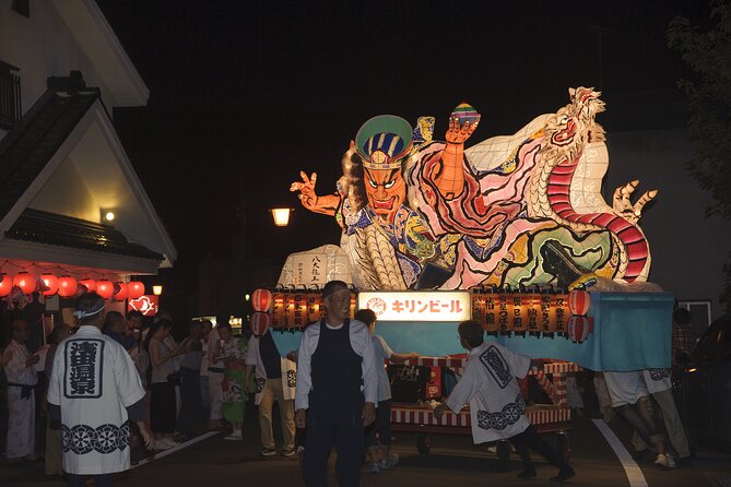 Aomori Nebuta Festival Aug5 Night/Aug7 Daytime Seat Ticket - Important Rules to Remember