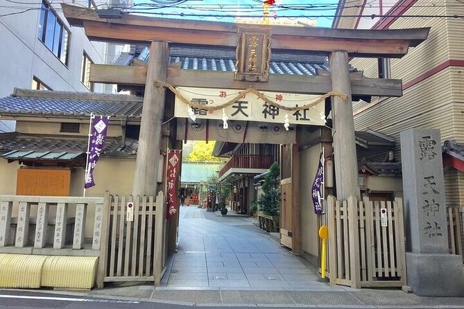 Half-Day Private Guided Tour to Osaka Kita Modern City - What to Expect on the Tour