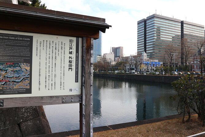 Imperial Palace Around Area Best History Walking Tour - What to Expect on Tour