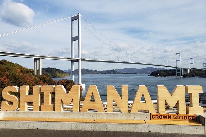 Shimanami Kaido Sightseeing Tour by E-bike - E-bike Rentals and Support