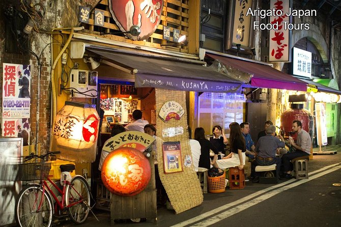 Evening Tokyo Walking Food Tour of Shimbashi - Meeting Point and Accessibility