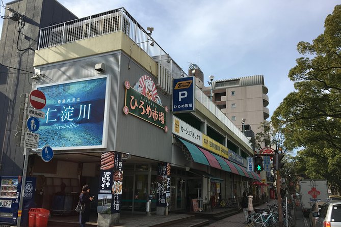 Experience the Energy of Kochi: Sunday Market Tour Includes Kochi Castle - Logistics and Accessibility