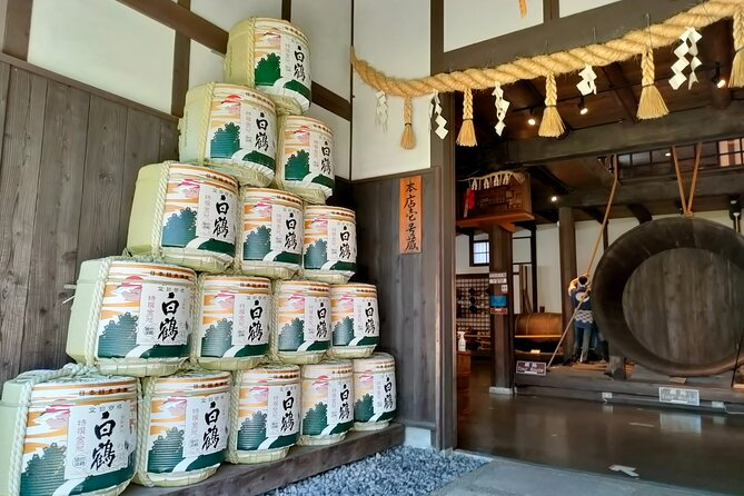 KOBE Sake Brewery PRIVATE Walking Tour With Local Guide - Meeting and Ending Points