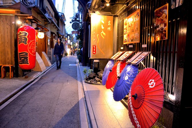 Kyoto Casual Evening Pontocho Food Tour - Exploring Pontocho and Gion