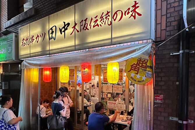 Takoyaki Party & Shinjuku Night Tour in Tokyo ※Unlimited Drinks - Accessibility and Transportation