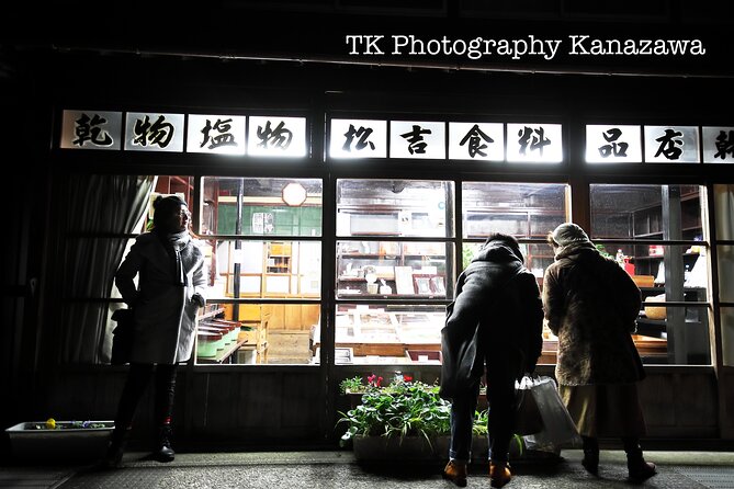 Kanazawa Private Night Photoshoot by Professional Photographer - Pricing and Booking Flexibility