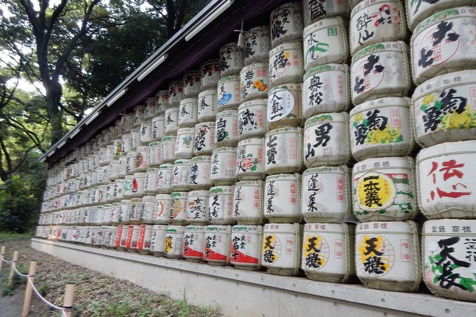 Meiji Shrine and Tsukiji Sushi Making Private Tour - Meeting Point and End Point