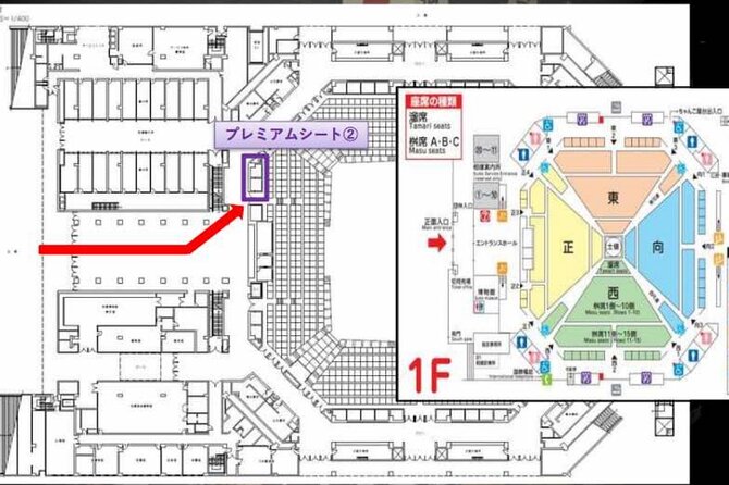 Premium Seat in Grand Sumo Tournament in Tokyo - Important Notes and Reminders