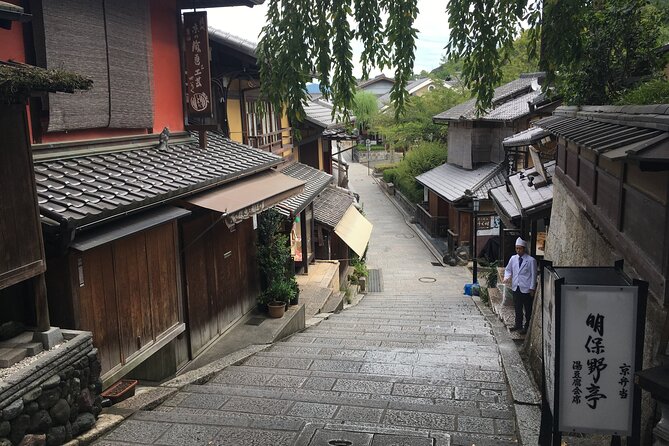 Private Early Bird Tour of Kyoto! - What to Expect From Tour