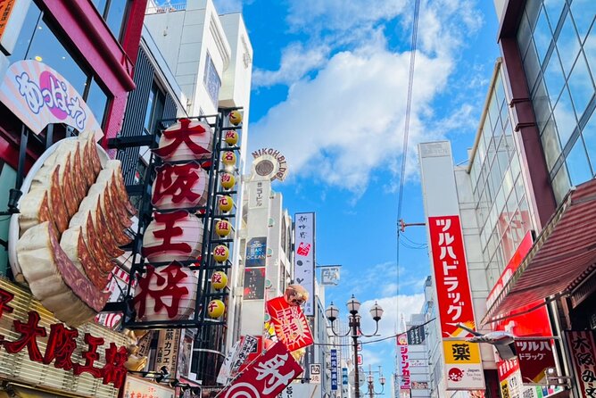 Full Day Walking Tour in Osaka Castle Temples and Ukiyoe - Preparing for the Walking Tour