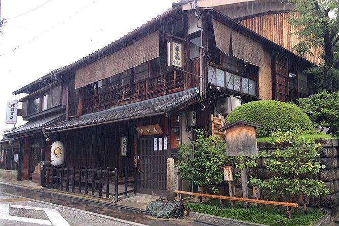 Kyoto Fushimi District Food and History Tour - Cancellation and Refund Policy