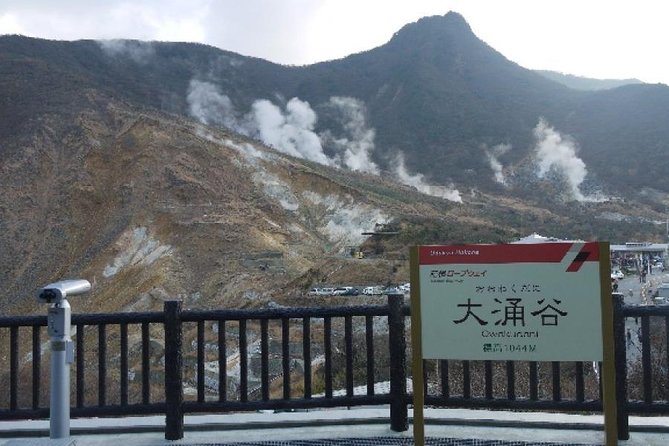 Mt. Fuji 5th Station, Owakudani Ropeway, Pirate Ship Plus Outlet Shopping! - What to Expect on Tour