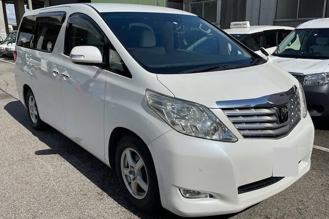 Nagasaki Airport(Ngs) to Nagasaki City - Arrival Private Transfer - Additional Inclusions and Fees