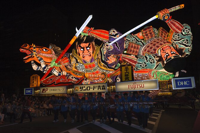 Aomori Nebuta Festival Aug5 Night/Aug7 Daytime Seat Ticket - Just The Basics