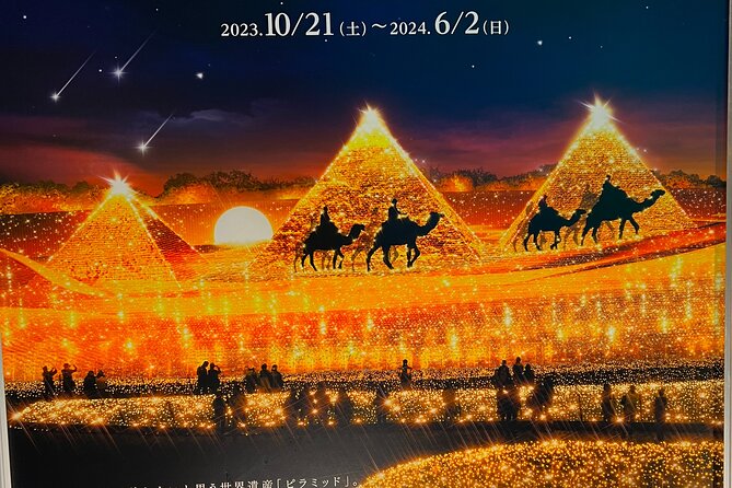 Half-Day Tour to Enjoy Japans Largest Illumination and Outlet - Accessible and Convenient Logistics