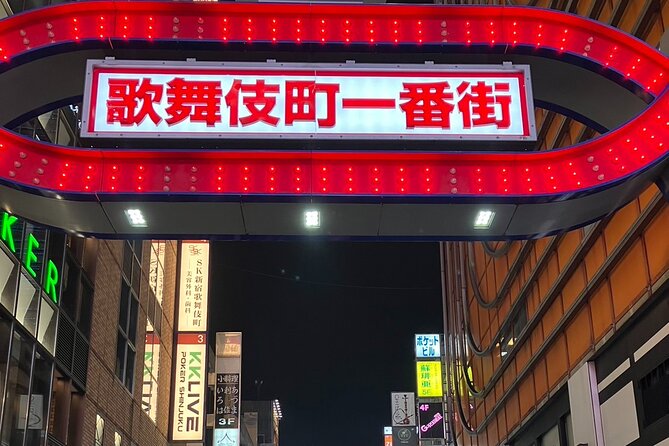 Local Izakaya(Japanese Traditional Bar) Hopping in Shinjuku - What to Expect on the Tour